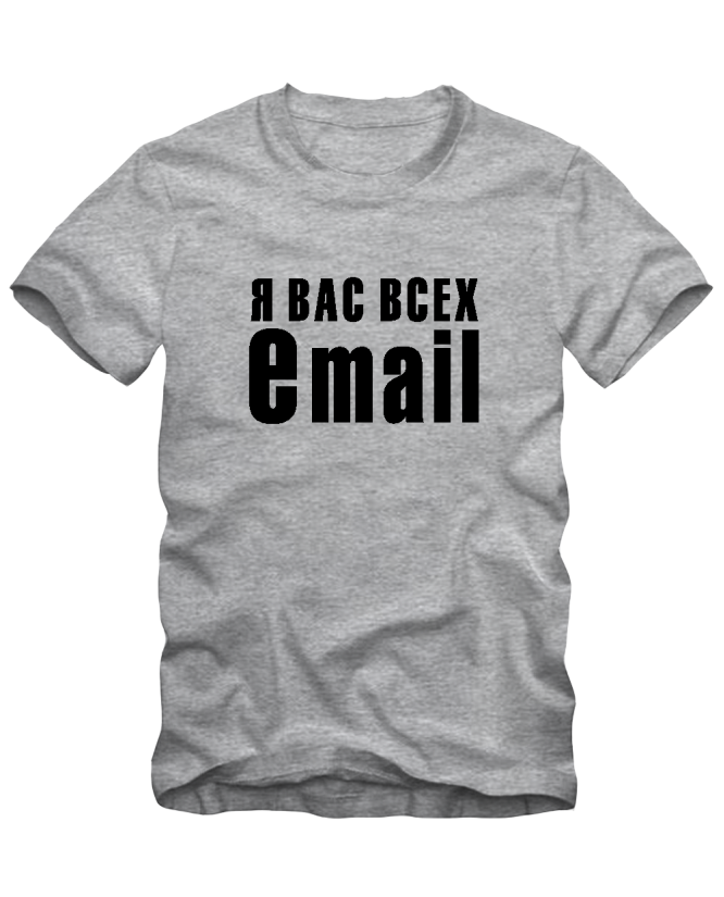 Email Email